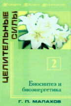 Математика. Алгебра и элементарные функции