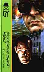 Снова майор Виноградов