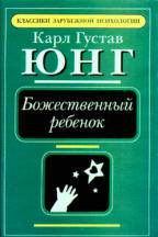 Отладка Windows-приложений (+ CD)