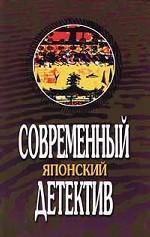 Земля - пустыня. Количество жертв - 1