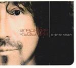 О чем-то лучшем