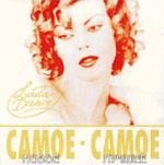 Самое новое и самое лучшее