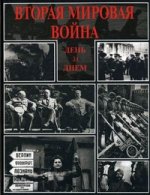 Живопись от А до Я. Азбука живописи: учебное пособие