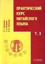 Под небом Африки моей. Выпуск 2