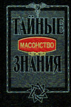 Плодовый сад на подоконнике