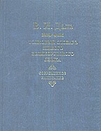 Толковый словарь живого великорусского языка. Современное написание