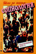 Энциклопедия для маленького джентльменов