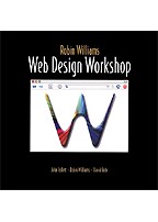 Web Design Workshop. На английском языке