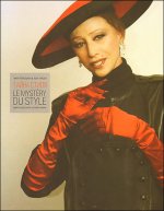 Майя Плисецкая & Пьер Карден. Тайна cтиля