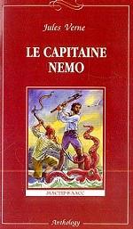Капитан Немо