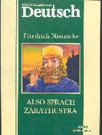 Also Sprach Zarathustra = Так сказал Заратустра