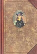 Толковый словарь живого великорусского языка