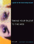 Taking Your Talent to the Web. На английском языке