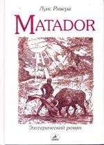 Matador