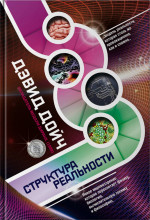 Пельмени, вареники, хинкали