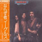 EAGLES<br> LIVE/MINI VINYL