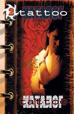 Каталог TATTOO-2