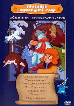 Праздник новогодней елки