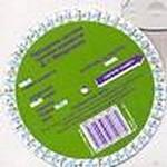 Диск. Периодическая система Менделеева