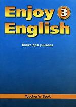 Enjoy English-3. Книга для учителя