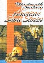 Американская новелла XIX века