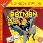 Batman. Меч правосудия