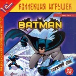 Бэтмен. Горячий лед