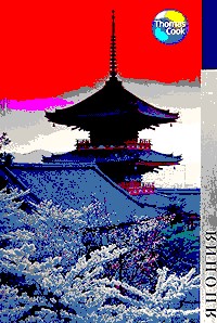 Япония. Путеводитель