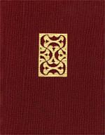 Античное искусство Испании и Португалии