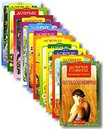 Цистит, пиелонефрит, гломерулонефрит