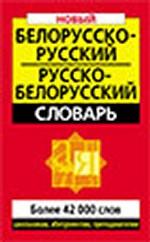 Подсознание может все!