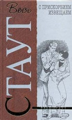 С прискорбием извещаем