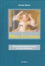 Moll Flanders