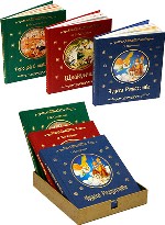 Щелкунчик. Городок в табакерке. Чудеса Рождества. Комплект из 3-х книг
