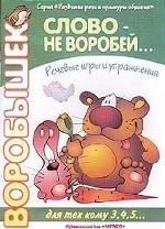 У нас сегодня весело