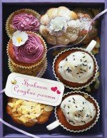 Блокнот " Капкейки"