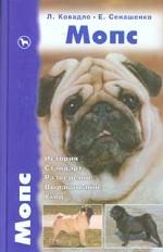 Мопс