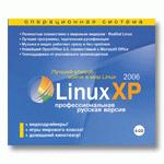 Linux XP Professional (5CD)