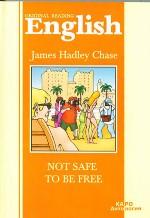 Быть свободным небезопасно