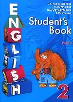English. Student`s Book. Английский язык: учебник для 2 класса в двух частях. Часть 2
