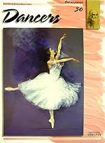 Танцовщицы