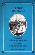 Мегрэ и тело без головы