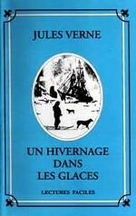 Зимовка во льдах