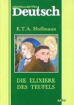 Эликсир дьявола