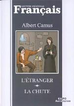 Посторонний. Падение