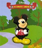 Веселимся с Микки. Книга с пищалкой