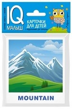 Комплект односторонних карточек. ENGLISH. Природа