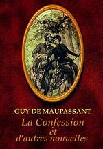 La Confession et d`autres nouvelles