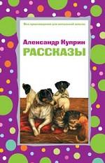 Дева. Гороскопы на 2007 года