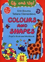 Цвета и формы. Игровой курс английского языка для детей